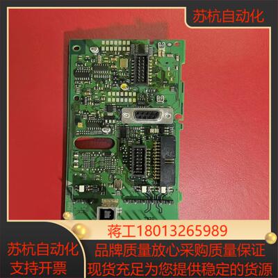 丹佛斯变频器FC-301主板13D0B7002   130B7