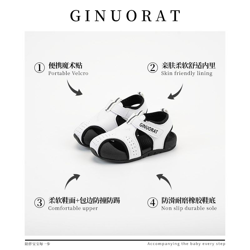 奇诺鼠宝宝凉鞋男宝学步鞋t2025新款婴儿包头夏天鞋女小童鞋子夏,童鞋/婴儿鞋/亲子鞋,学步鞋,淘宝优惠券,粉丝福利购,淘宝优惠卷