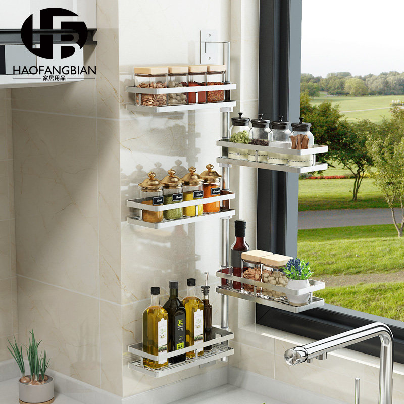 304不锈钢厨房置物架免打孔厨房收纳用品储物调味料挂Z架子壁挂式