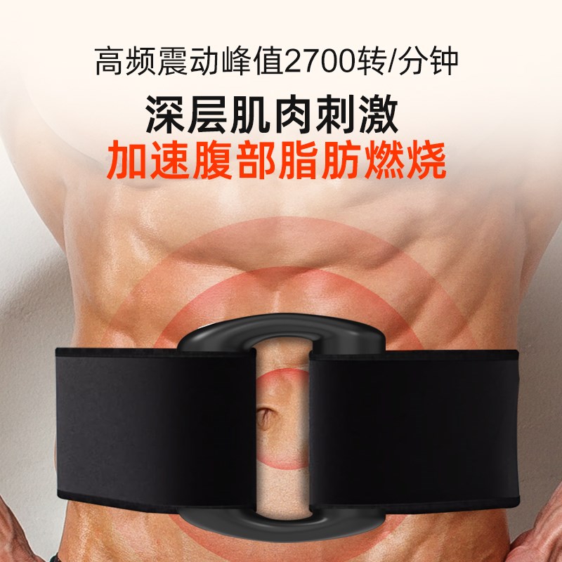 健腹轮自动回弹腹肌2025新款卷腹轮训练器四轮健身男士Z练肚子神