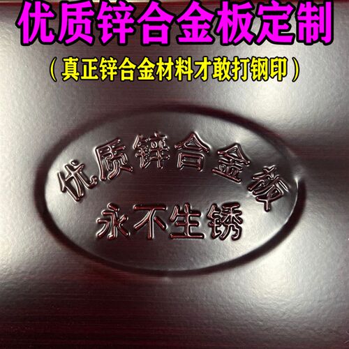 防盗大门钢质进户家用别墅农村进户智能安全工程门U安全学校双开