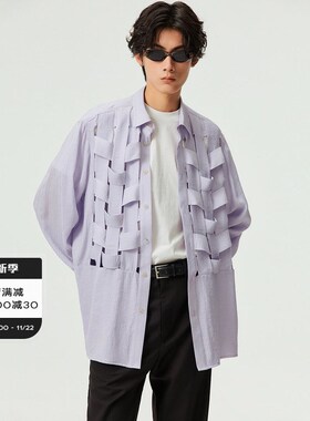 Simple Project褶皱肌理感混纺面料编织结构镂空设计长袖衬衫