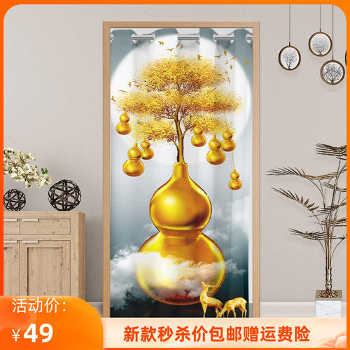 门帘空调帘隔断帘防o冷气遮挡风布艺卧室厕所布帘客厅伸缩杆免打