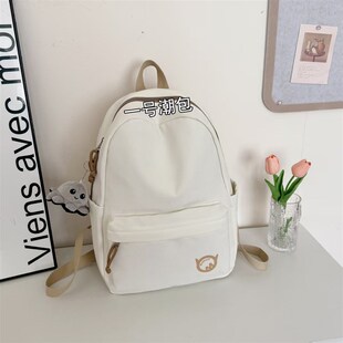 书包新款初高中生大容量轻便简约纯色I双肩包女大学生男旅游背包