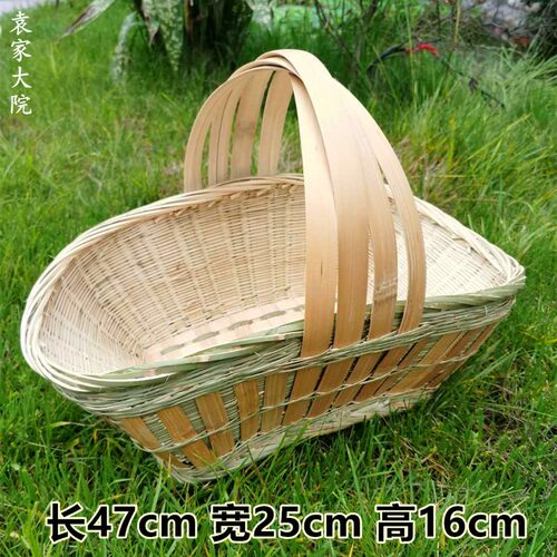手工竹编竹篮子手提篮小竹篮水果菜篮鸡蛋篮厨房收纳筐Z家用长方