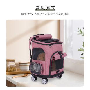 宠物拉杆箱猫包外出便携狗狗透气旅行箱太空舱双T肩背包猫咪行李
