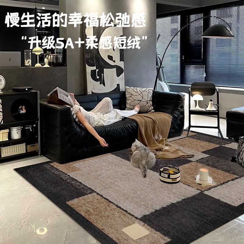 客厅地毯2025新款轻奢高级感沙发茶几毯卧室地垫床边毯大面积全铺