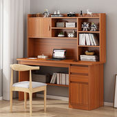 电脑桌子书桌学生学习桌办公桌书柜一体写字桌写字台带架一体