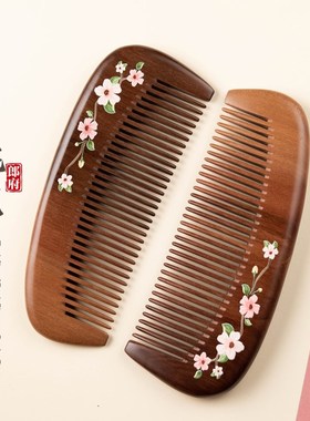 郎府老桃木梳子彩绘梳大小长短细齿顺发便携梳造型桃男女士儿童