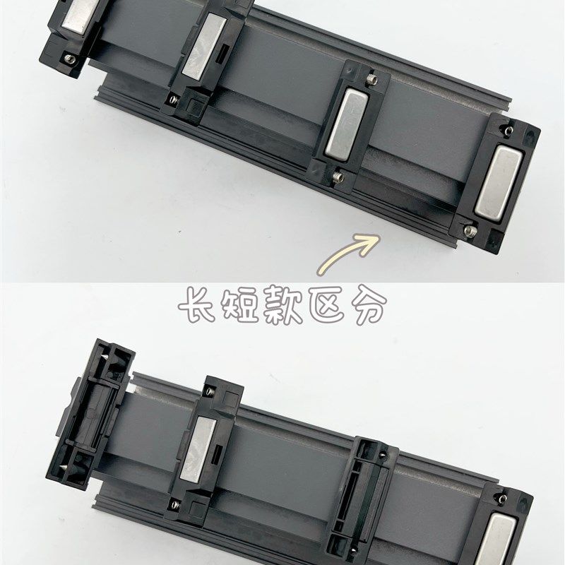 断桥平窗户免打孔磁吸卡扣锁点锁座强磁纱门卡鞋扣片内外门窗锁头,基础建材,窗锁,淘宝优惠券,粉丝福利购,淘宝优惠卷