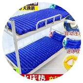 冰垫坐垫水床垫学生宿舍单水垫床垫注水床上降温冰凉冰晶水枕