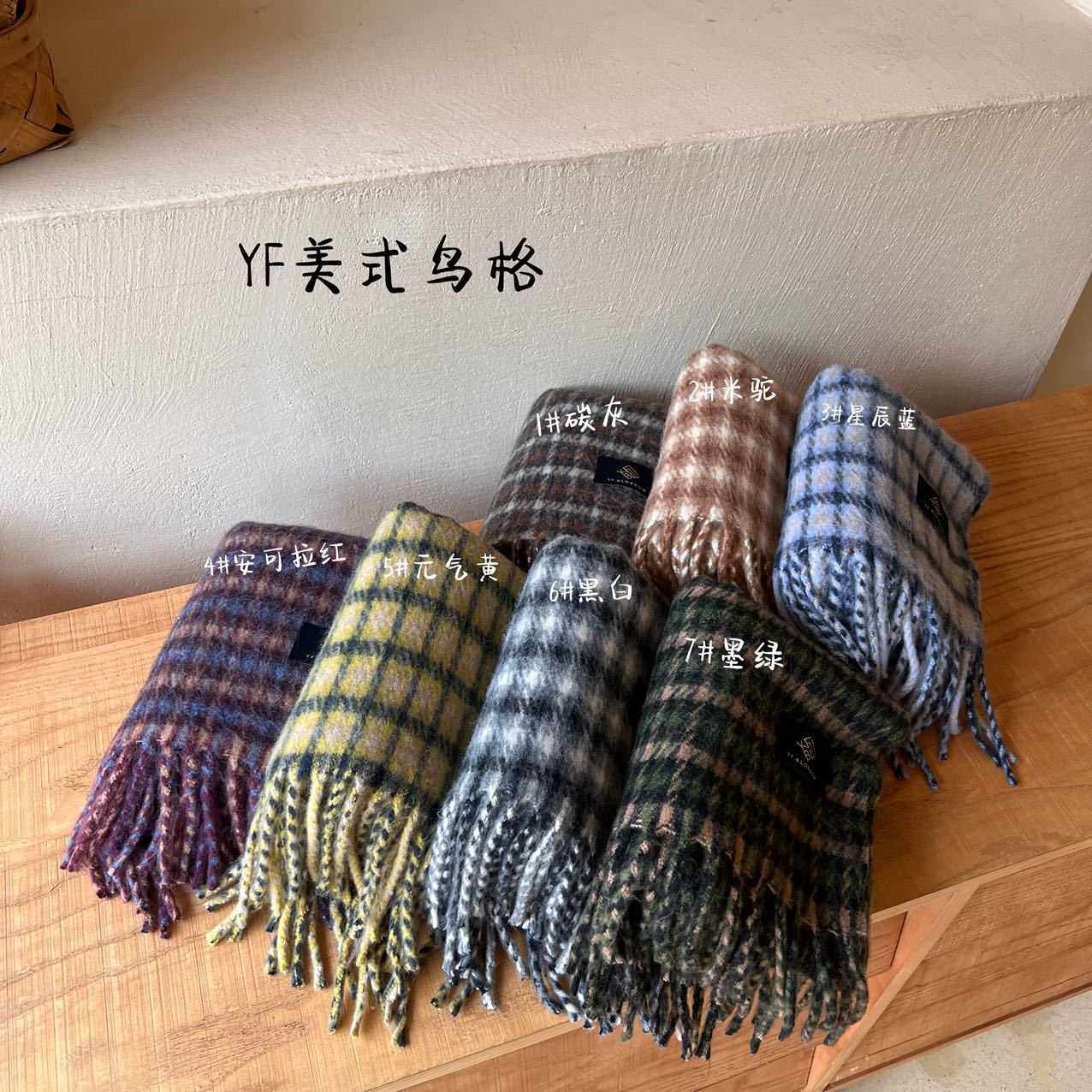 复古拼色撞色彩格方块流苏围巾保暖格子百搭秋冬季外搭披肩围脖