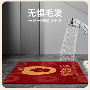 三梵浴室地垫升级加厚卫生间吸水速干脚垫洗手间家用防滑耐磨垫子