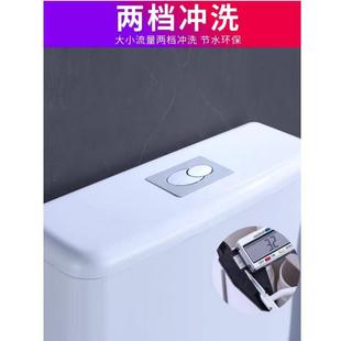 厕所冲水箱卫生间蹲坑节水器大冲力冲水器蹲厕抽水蹲便器水箱整套