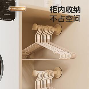 晾衣架整理神器 吸盘衣架收纳架免打孔可伸缩杆家用阳台墙上壁挂式