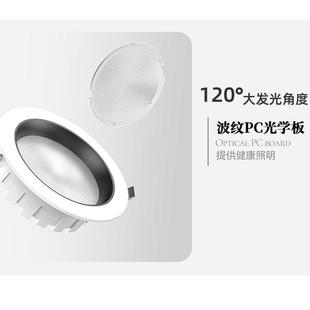 led筒灯开孔80三色变光防眩桶灯家用客厅开孔8公分孔灯洞灯 嵌入式