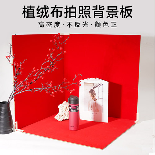 中国风红色拍照背景板植绒布摄影