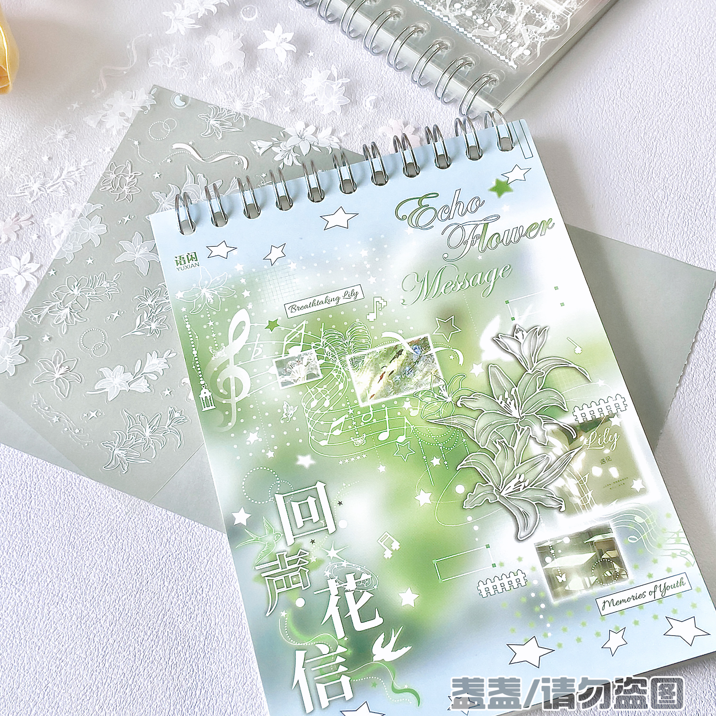 追星碎碎念~把舞台星光贴进手账图片