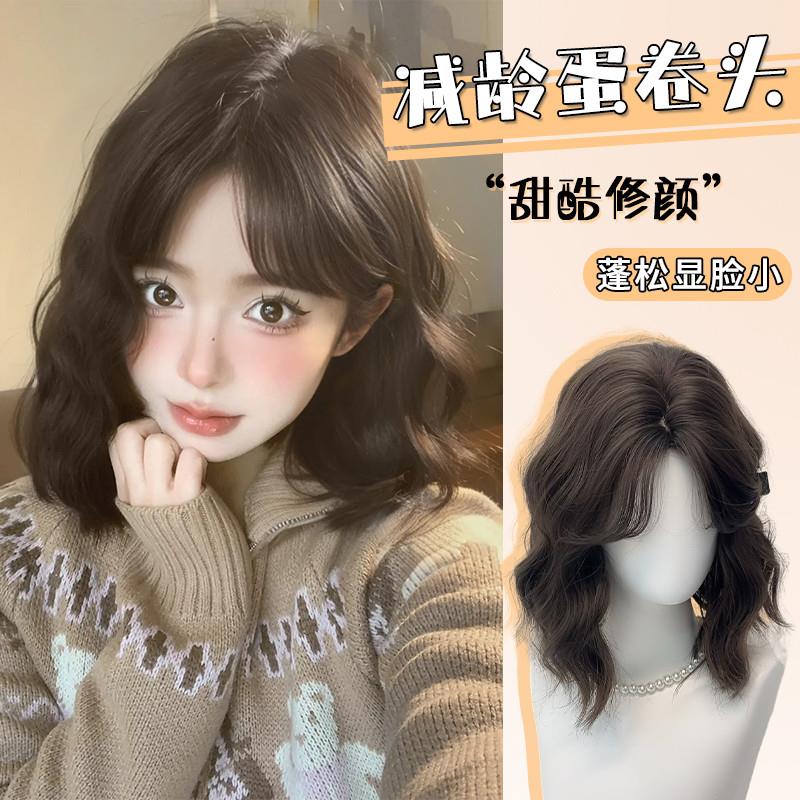 假发女短发桃也中分几字刘海复古减龄蓬松蛋蛋卷纹理卷自然全头套