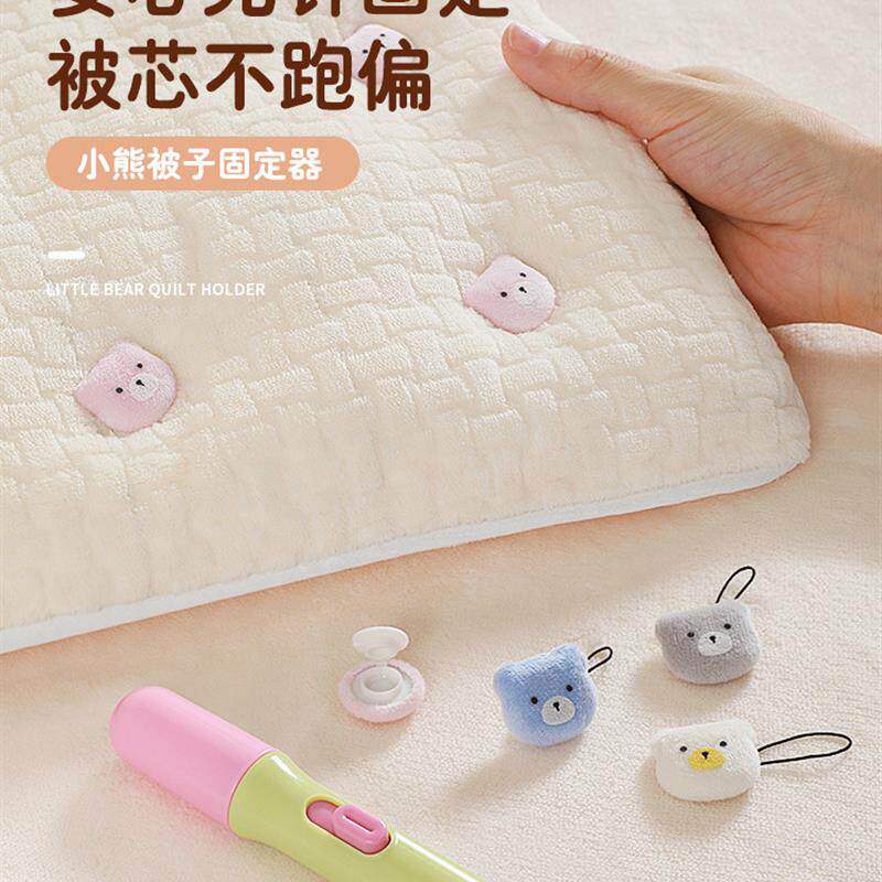 被子固定器新款无针安全隐形被芯被褥子被罩防滑不跑神器四角夹扣