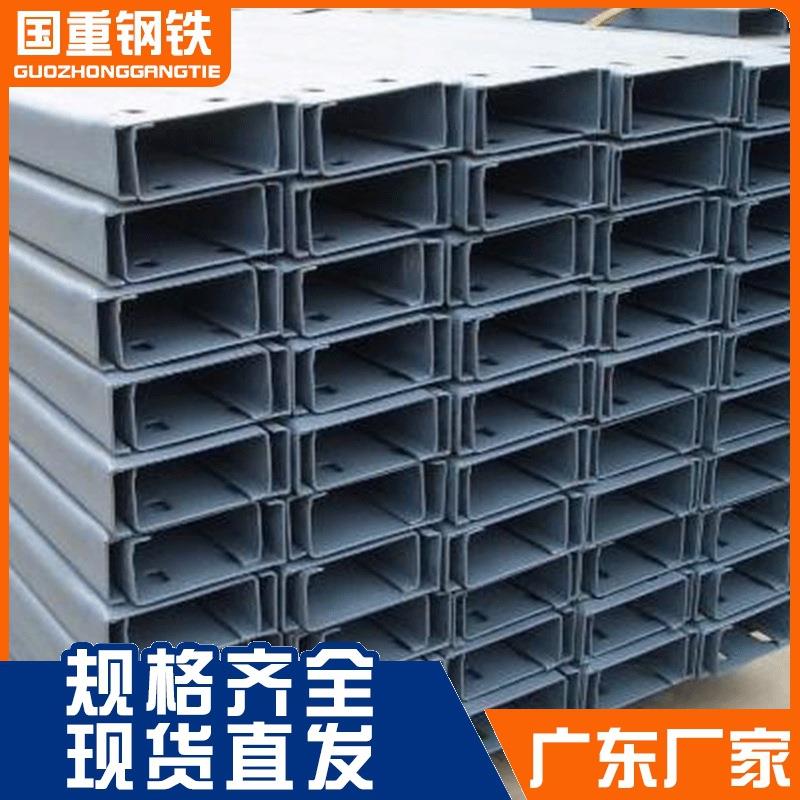 热镀锌C型钢冷弯冲孔C型钢型材钢结构建筑厂房用镀锌c型钢厂家