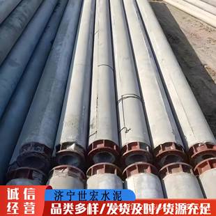 供应钢筋混凝土水泥电线杆12米高压预应力电杆15米高压预应力电杆