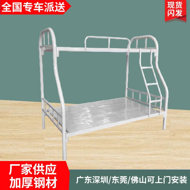 民宿床上下铺高低子母床双人宿舍床成人铁艺双层床员工学生铁架床