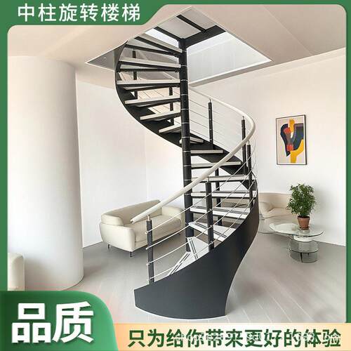 定制室外室内卷板旋转楼梯别墅自建房阁楼复式楼钢木实木踏板铁艺