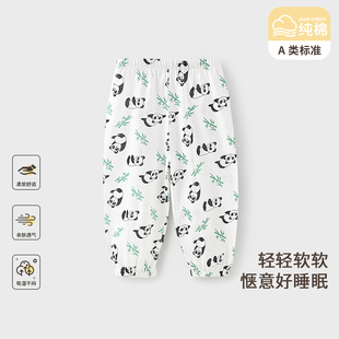 夏季儿童裤子男童女童防蚊裤纯棉