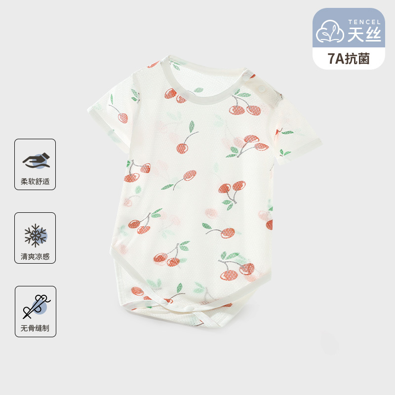 婴儿包屁衣夏季宝宝三角哈衣莱赛尔短袖夏装连体衣新生儿衣服薄款