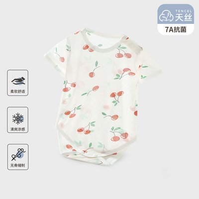 婴儿包屁衣夏季宝宝三角哈衣莱赛尔短袖夏装连体衣新生儿衣服薄款