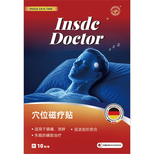 insdcdoctor/因斯博士助眠贴