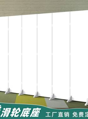 白色屏风隔断墙办公室隔开家用折叠移动遮挡板简约现代背景墙