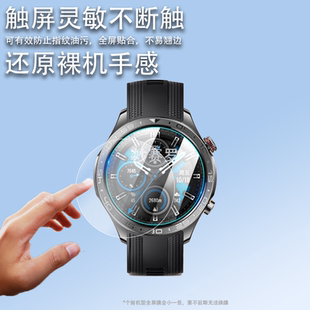 适用COROS高驰NOMAD手表钢化膜户外探索运动腕表W942屏幕贴膜1.3英寸圆形镜片全屏高清防爆玻璃保护膜防尘塞