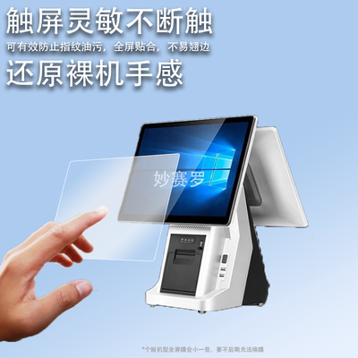 适用科大讯飞学习机P30钢化膜S30学生智能平板屏幕保护膜11寸YSSA30001讯飞Q30家教机贴膜平板电脑玻璃膜高清