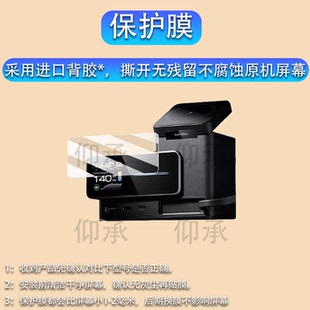 适用CUKTECH酷态科15号超级电能站贴膜10号Plus10号mini6号15号ultraSE充电宝保护套TA1406U非钢化收纳盒
