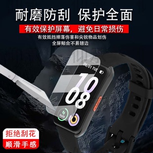 适用于Keep智能手环B5贴膜KeepB5保护膜运动健康手环屏幕膜25新款五代腕表屏幕膜心率大屏智能运动手表非钢化
