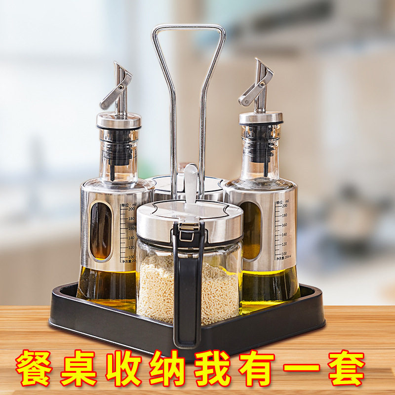 新款厨房香油瓶醋壶玻璃酱油壶餐厅饭店用防漏可控量分装调料空瓶