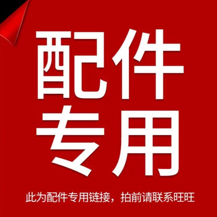 粘钩壁免打孔墙挂钩石灰墙迷你粘胶小粘墙勾白墙钩黏贴子挂沾新品