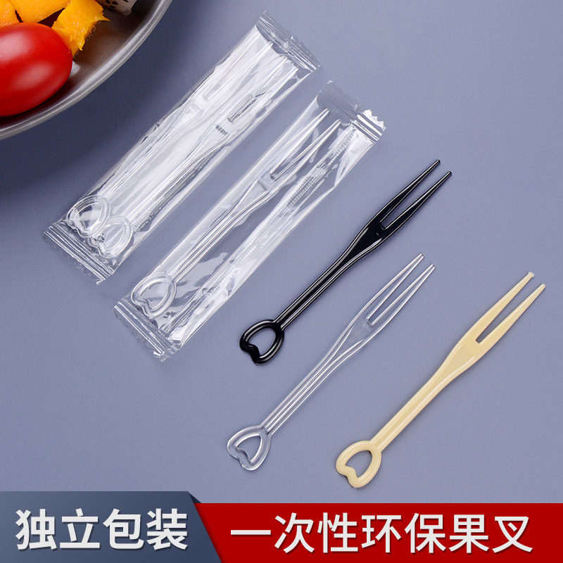 一次性牙签竹签水果签1050支袋装【一包500只】透明塑料独立