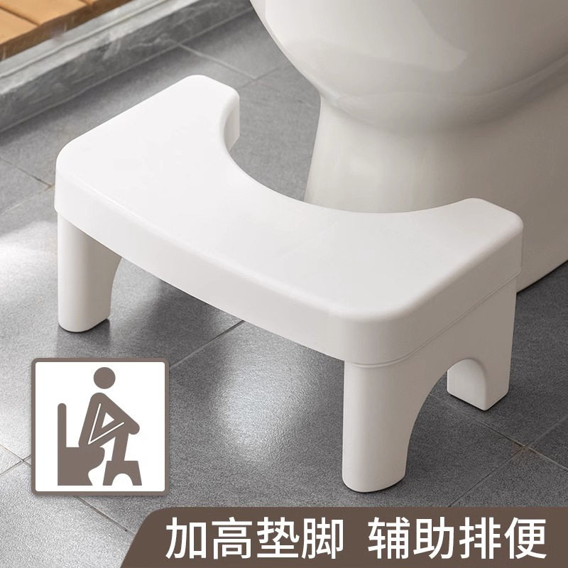马桶凳脚凳上厕所辅助凳脚踏凳蹲坑神器宝宝洗漱台儿童洗手台阶凳