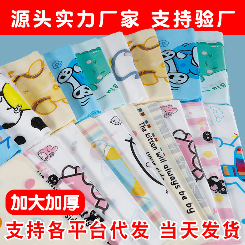 大号粘贴式垃圾袋独立包装大容量宿舍学校专用加厚实惠装桌面可挂