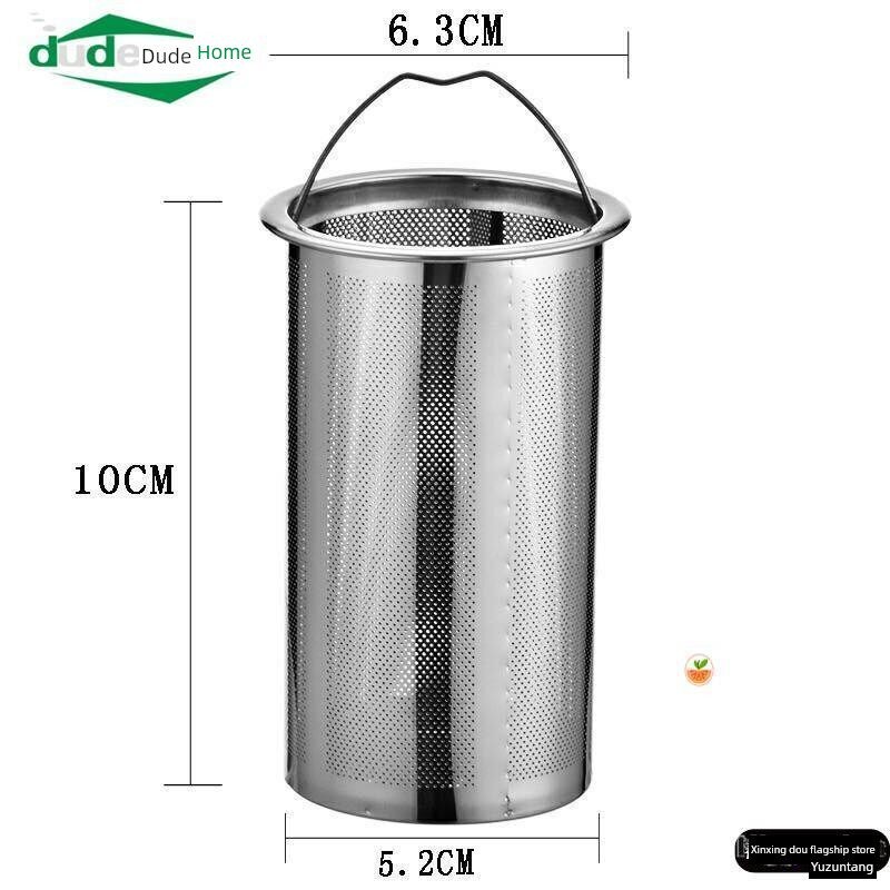 不锈钢茶漏茶过滤器304水杯公平杯花茶壶过滤器衬里咖啡制作茶冲