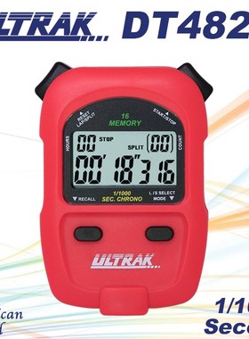 电子秒表DT482C定尔志ULTRAK奥赛克16道2排显示计时器千分一秒