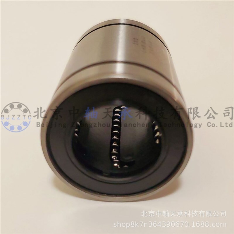 IKO英制直线轴承LMB LBB6 8 10 12 16 20 24 32UU IKO LMB8UU