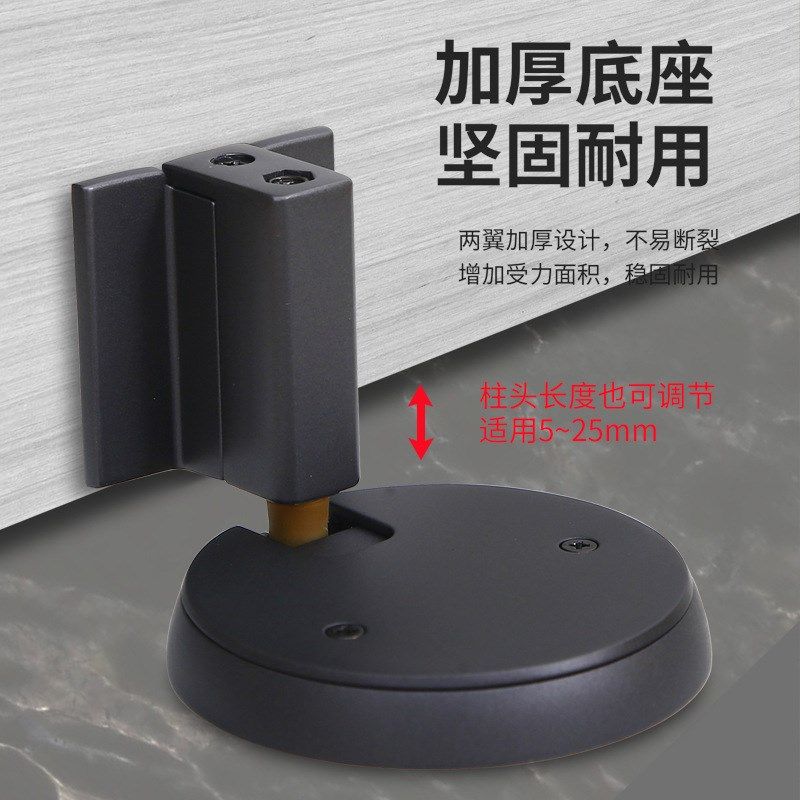 厂家免打孔机械地吸卧室静音门吸卫生间门阻器防撞防风门挡
