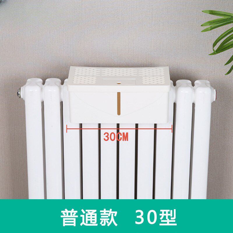 暖气加湿盒  不用电无噪声除干燥散热器片无雾蒸发防熏墙普通