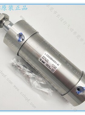 SMC原装不锈钢迷你气缸L-CDG5BN63SR/63SV-25/50/100/200/150/750