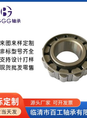 P27-6 P25-27 F-235848 F-236820 F-227547  .0 1 2 3 汽车轴承