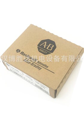 22-HIM-A3 AB模块 现货供应 罗克韦尔 22HIMA3 PLC模块
